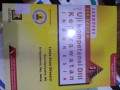 Uji Kompetensi DIII Untuk Keperawatan Indonesia